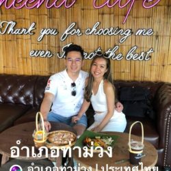 MananTourThailand.com รถเช่าพร้อมคนขับ รถตู้ให้เช่าพร้อมคนขับ (30)